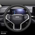 Bọc vô lăng Haval H6